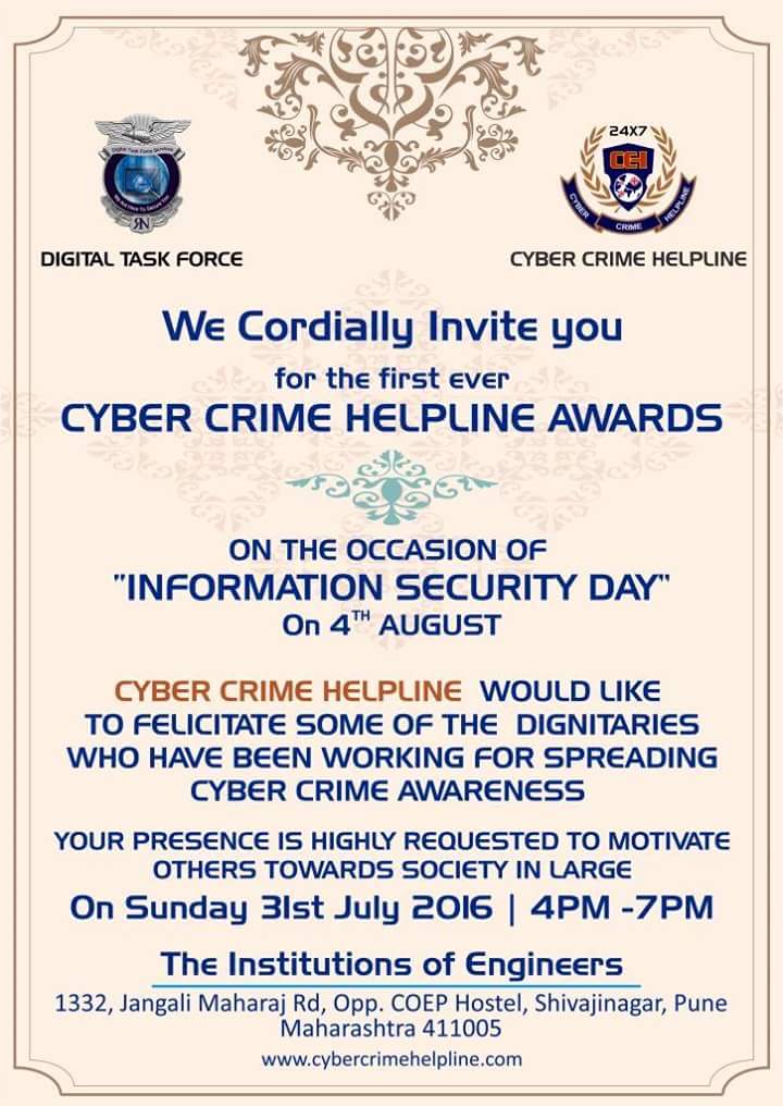 Cyber Crime Helpline